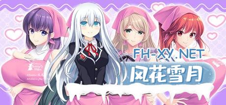 [ADV] STEAM官方中文[简+繁]  Bunny’s 仆人到府服务[2G]